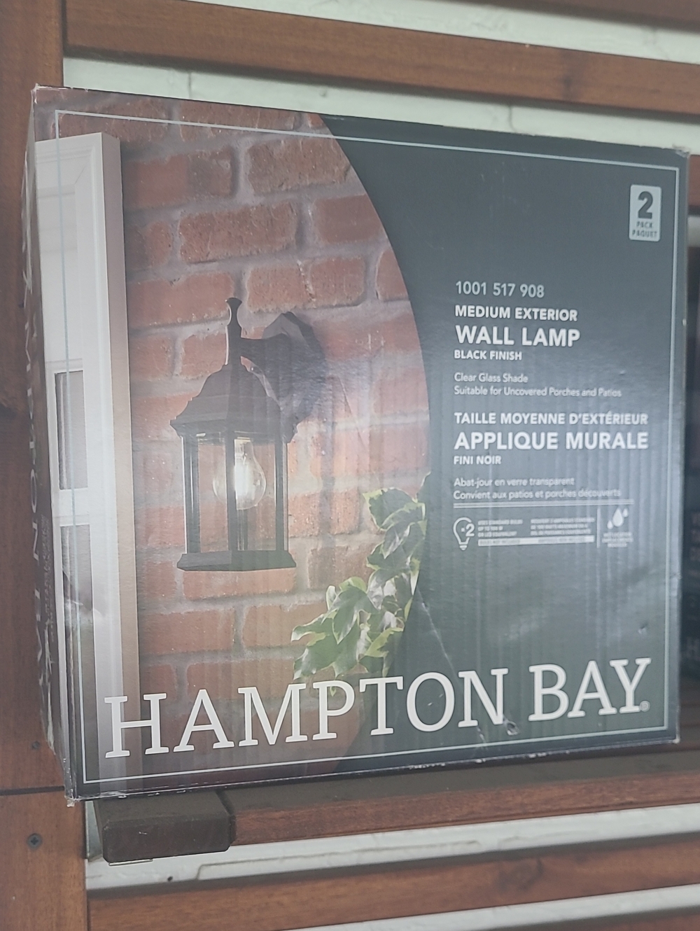 Black Medium Exterior Wall Lamp